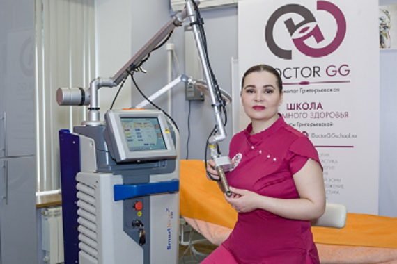 Лариса Анатольевна Григорьевская гинеколог, лазеротерапевт